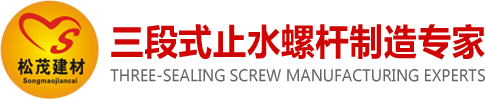 網站頭部logo